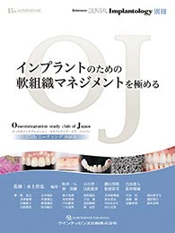 サティフィケイト