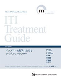 サティフィケイト
